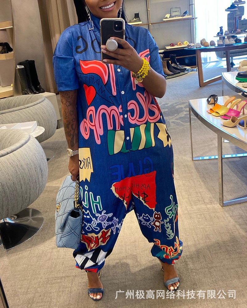 2023 New Colorful Print Loose Maxi Dress